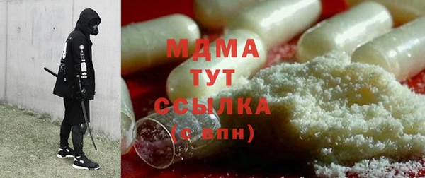 дистиллят марихуана Аркадак